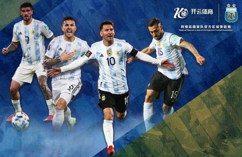 m88明升体育网站体育与阿根廷国家男子足球队携手达成合作 m88明升体育网站体育与阿根廷国家男子足球队携手达成合作
